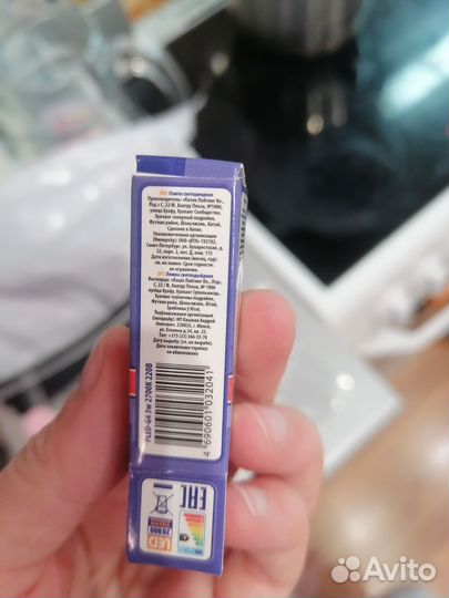 Лампочки светодиодные цоколь g4 230 В