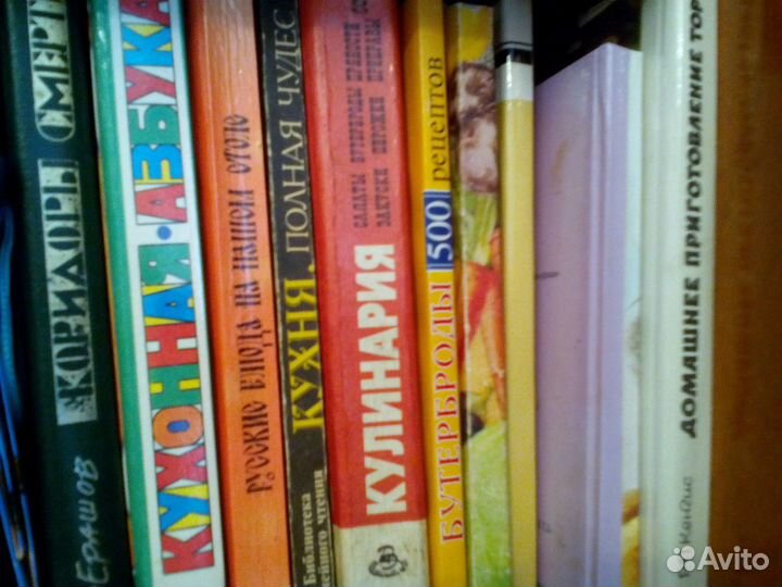 Книги классика, исторические романы