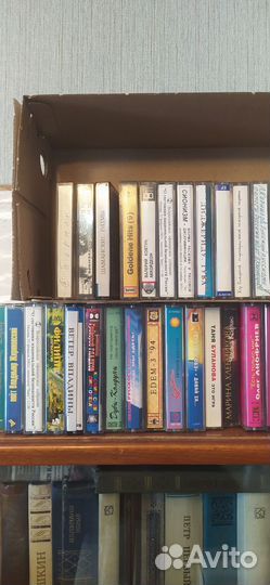 Аудиокассеты с записью