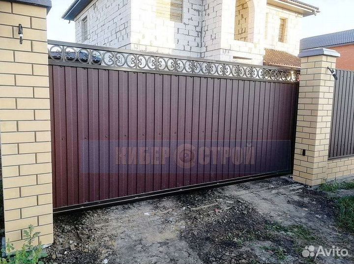 Откатные ворота