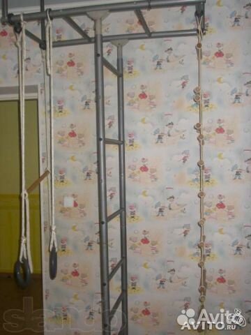 Cпортивный комплекс