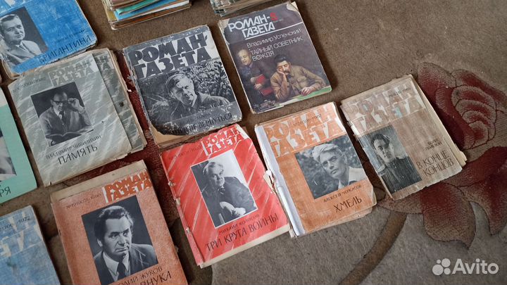 Роман газета большая коллекция
