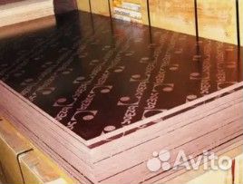 Фанера (а) Ламинированная для опалубки влагостойк