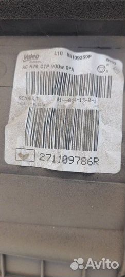 Корпус печки Рено Duster F4R 2013