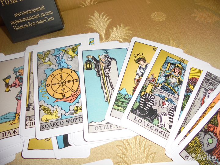 Карты Таро Розы и Лилии Уэйта и Памелы Смит 1909
