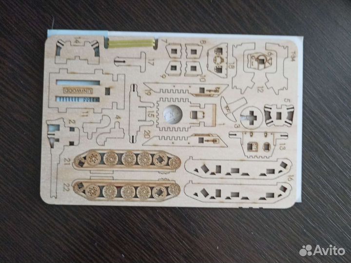 Деревянный конструктор