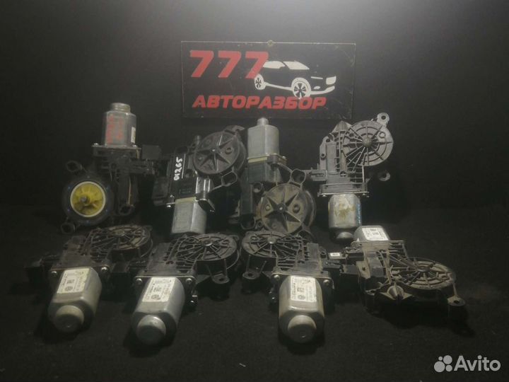 Моторчик стеклоподъемника задний vag