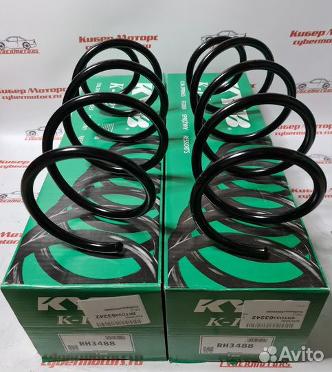 Пружина передняя BMW 3-Серия E90/E91/E92