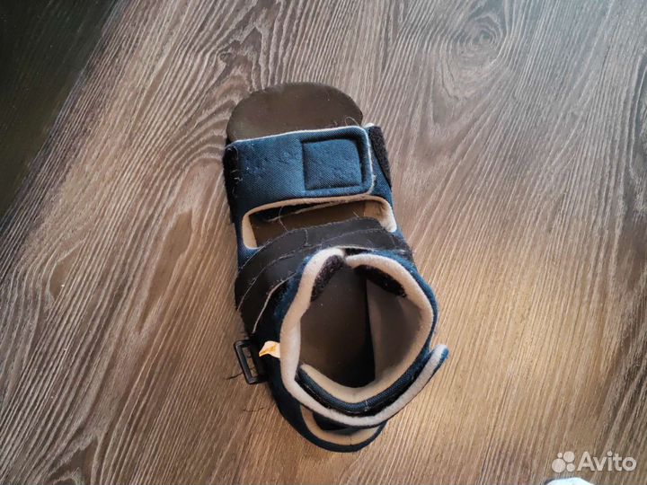 Ботинок барука