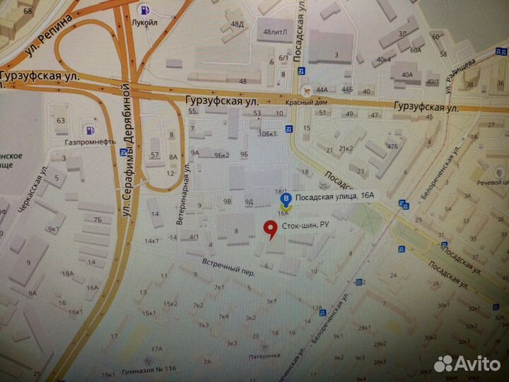 Hankook Kinergy Eco K425 225/55 R18