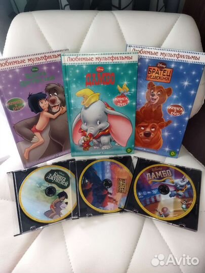 Книги для детей