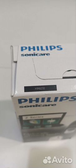 Зубная щётка Philips Sonicare 2 Series HX6232/20