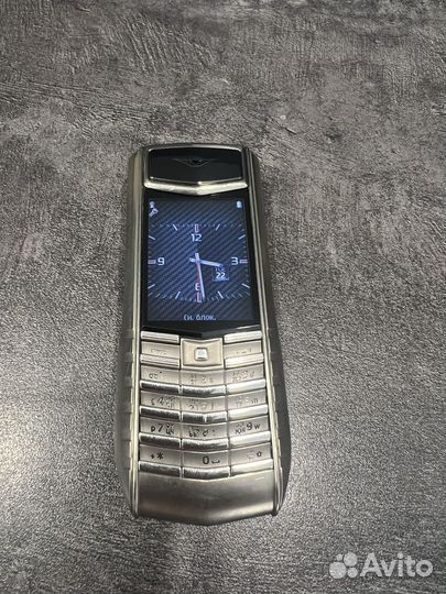 Vertu ascent ti