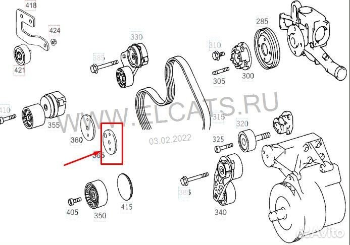 Держатель натяжитель ремня к кронштейну генератора