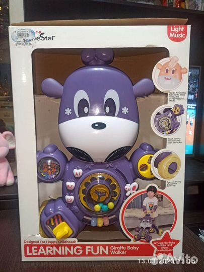 Ходунки детские новые