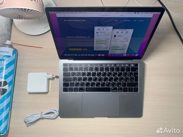 Macbook Pro 13 2019 Touch bar