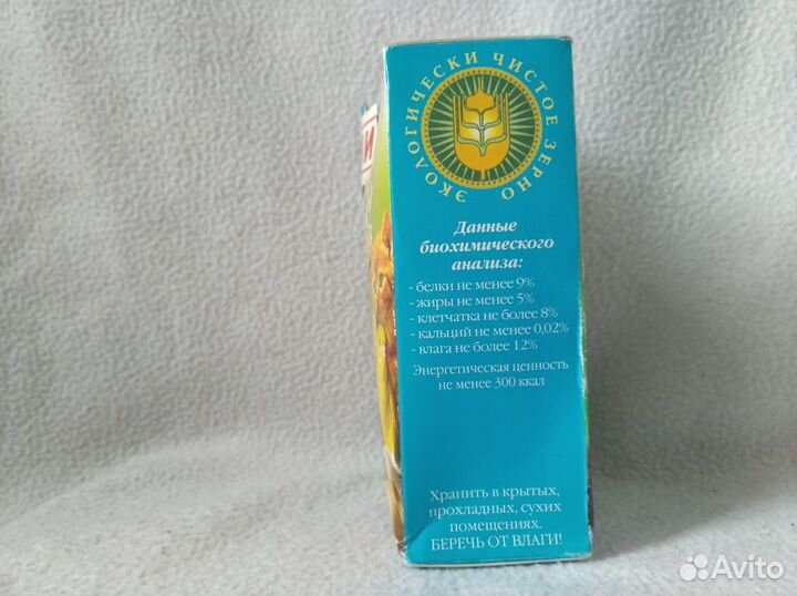 Овёс для улиток Чика (срок годности закончился)