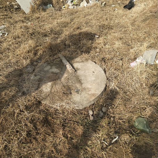 Участок 11,6 сот. (ИЖС)