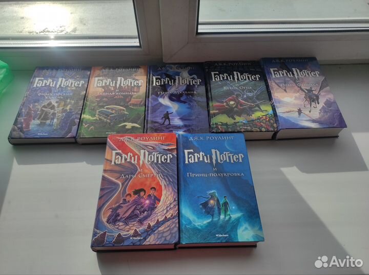 Гарри поттер, все 7 частей