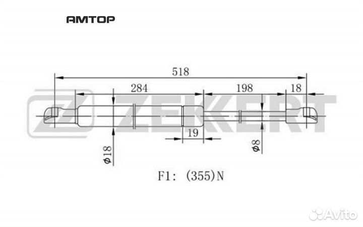 Zekkert GF1911 GF-1911 zekkert Упор газовый багажн