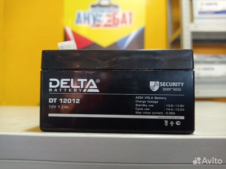 Аккумулятор delta DT-12012 (12V1.2A) д97ш43в58