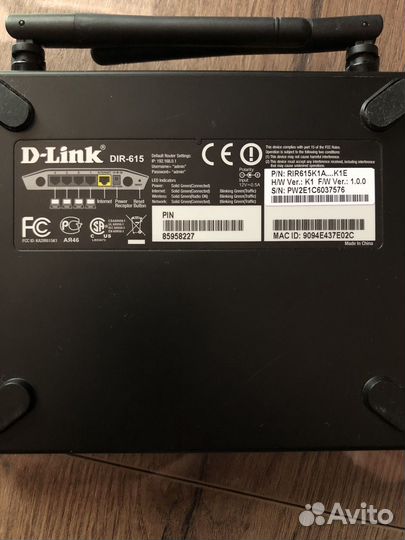 Wifi роутер d-link dir-615