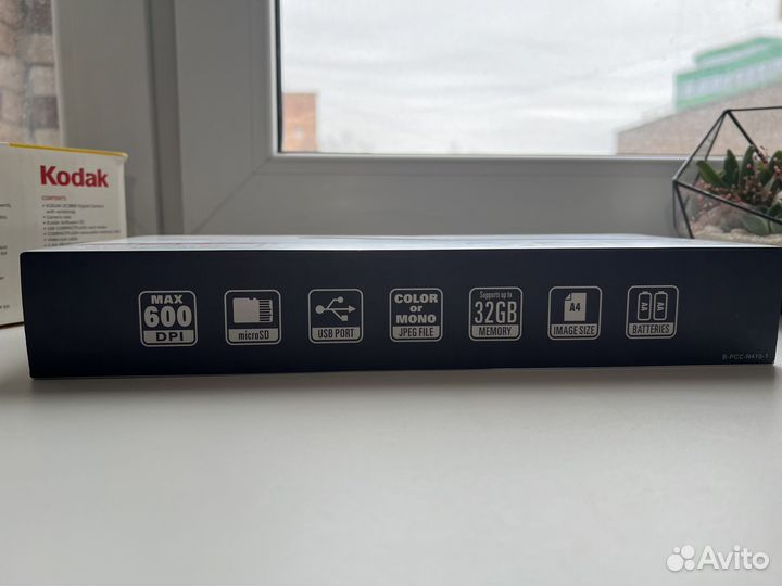 Портативный беспроводной мини-сканер Handyscan