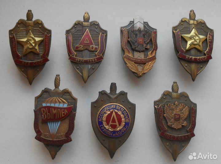 Знаки вчк кгб пв Новоделы 1990-ыгх гг.7 шт. все вм
