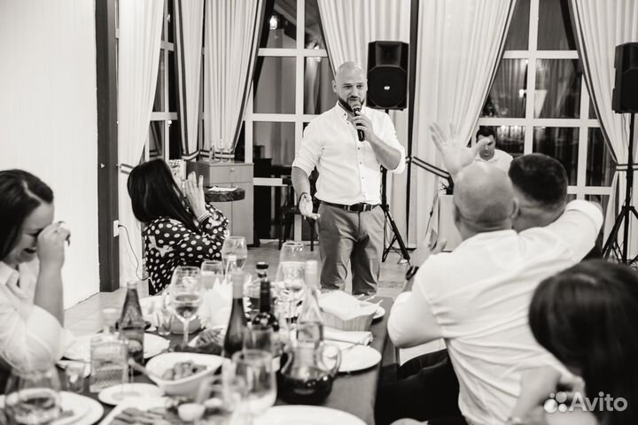 Ведущий вашего мероприятия