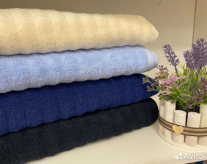 Полотенце