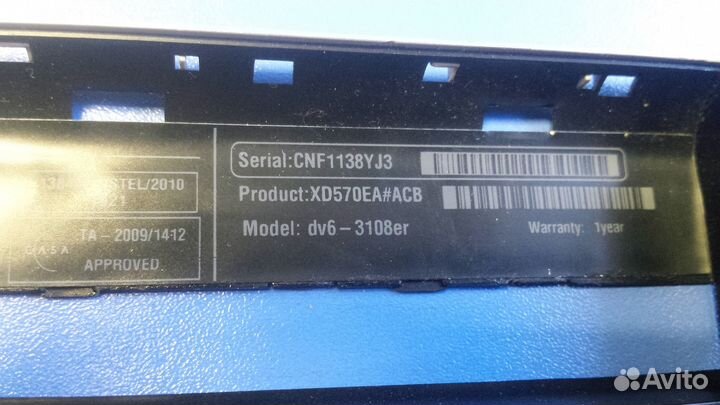Ноутбук HP pavilion dv6-3108er