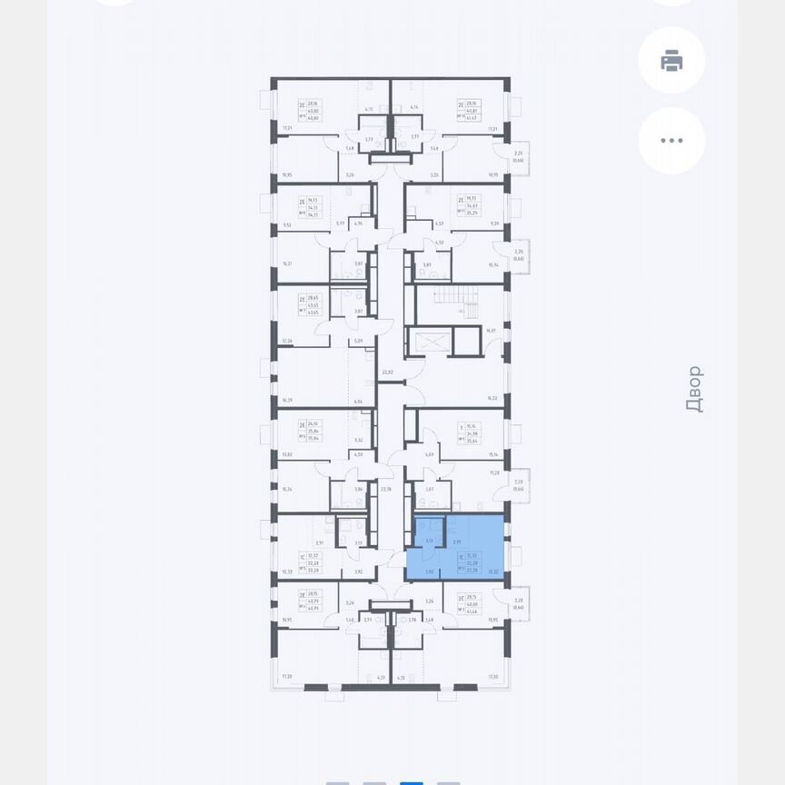 Квартира-студия, 22,3 м², 2/9 эт.
