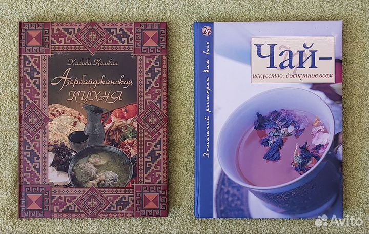 Кулинарные книги