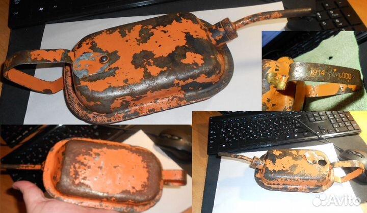 Масленка Тавотница Коловорот Воронка СССР