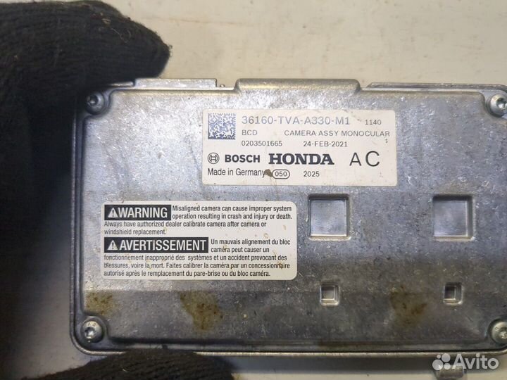 Камера переднего вида Honda Accord 10, 2021