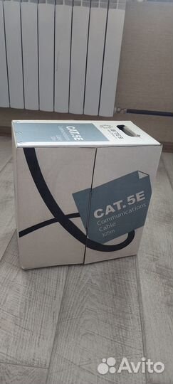 Витая пара с общим экраном 305м