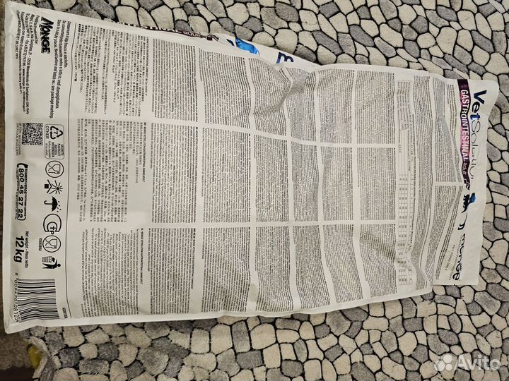 Корм для собак монж 12 кг gastrointestinal