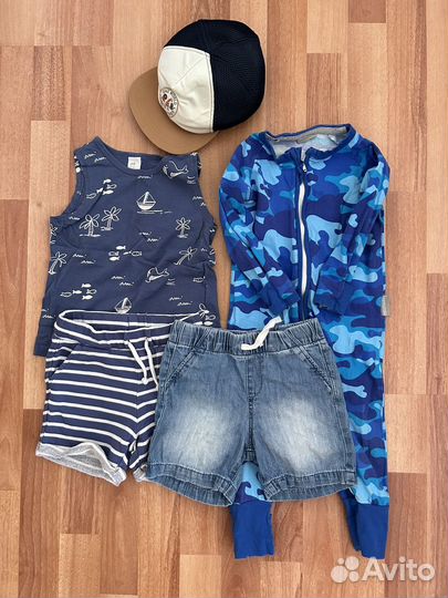 Вещи пакетом на мальчика