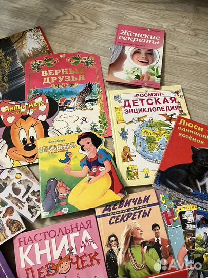 Детские книги наклейки для девочек