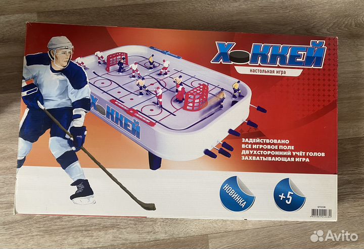 Настольная игра Хоккей