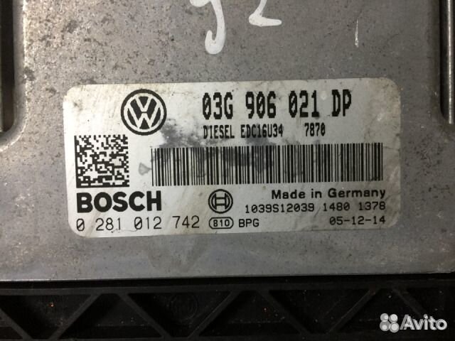Эбу двс passat B6 1.9 TDI BKC бу оригинал