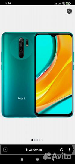 Телефон xiaomi redmi 9