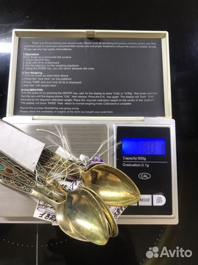 Ложки кофейные серебро