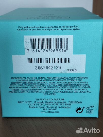 Tiffany & Co. Sheer EDT, оригинал от 50 мл