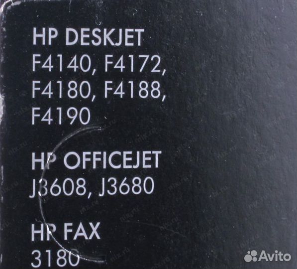 Картридж hp 54 (cb334ae)