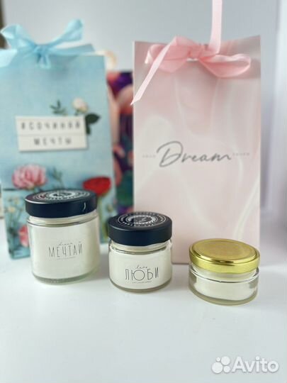 Ароматическая свеча ручной работы.опт