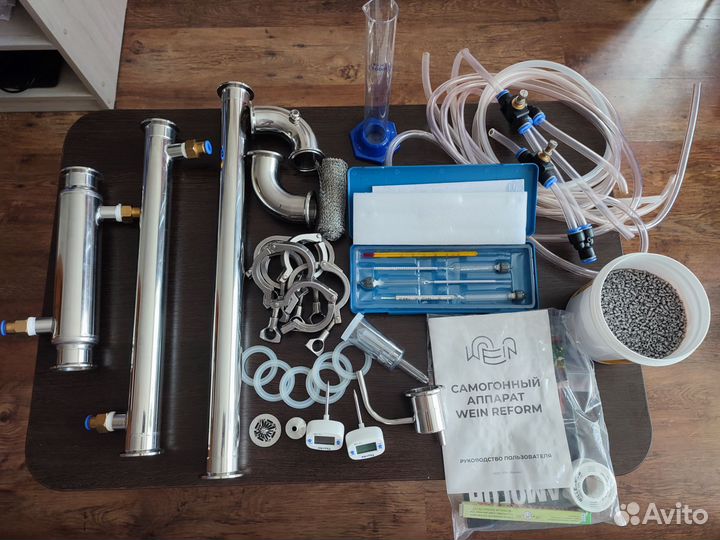Самогонный аппарат Wein reform 37л