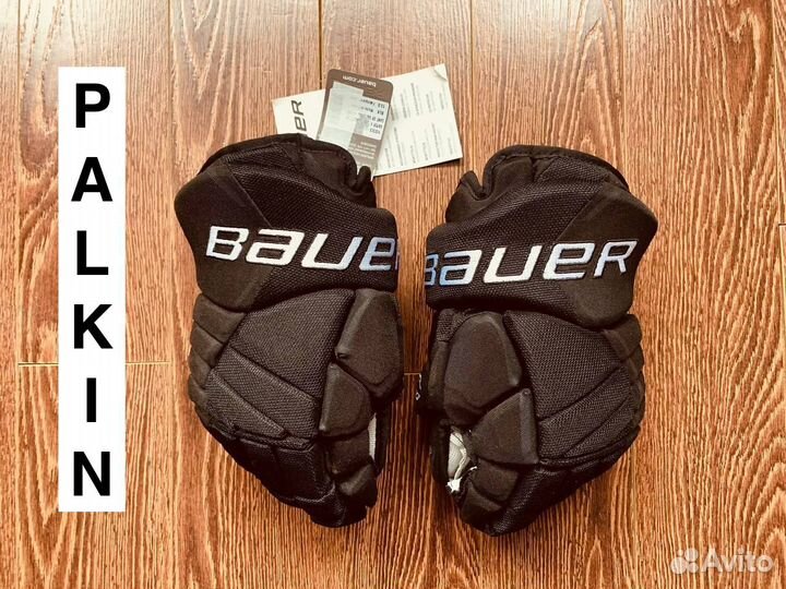 Новые Bauer Vapor X:60 Pro 13