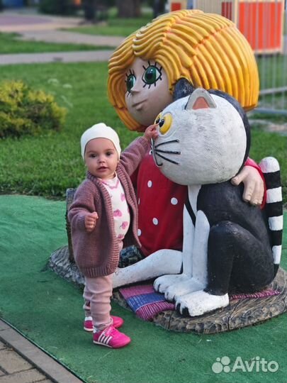 Кардиган оверсайз детский