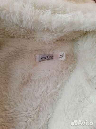 Куртка женская